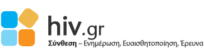 λογότυπο του hiv.gr